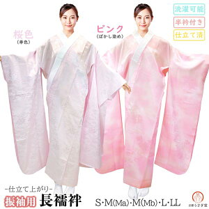 􂦂 @ dďオ Up ܕt v^ j-138 sN l \΂̂j Ǝ  瑕 |GXe