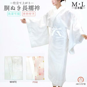 @ dďオ { ܕt 񔲂t \ j-001  zCg sN K⒅  a 瑕 M L