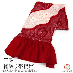  i їg oa-067   bh 100 i i U Up