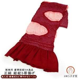  i їg oa-025   bh Z 100 i ڂ 肵ڂ i U Up