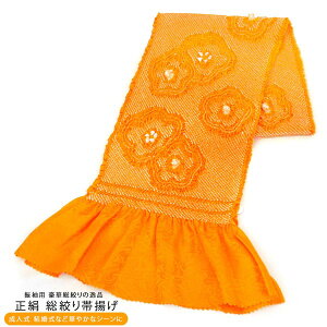  i їg oa-035  F IW 100 i ڂ 肵ڂ i U Up