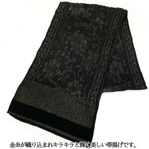 їg  VN D U l oa-061 4F K⒅ LL { VN a tpi