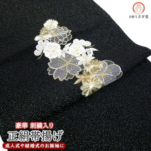 їg  hJ U l oa-070-w  ubN K⒅ t  n  LL VN a tpi