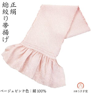  i їg F WsN l U K⒅ 100 VN oa-231 t a