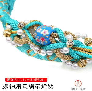 Up  ђ Ƃڋ oj-493-k { ^[RCYu[ H[@ p[r[Y CXg[