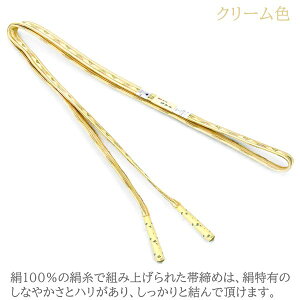 ђ  ђ K⒅ oj-114 H[ { g  t n  a tH[}