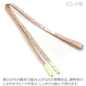 ђ  ђ K⒅ oj-114 H[ { g  t n  a tH[}