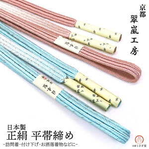 ђ  ђ K⒅ oj-113 H[ { g  t n  a tH[}