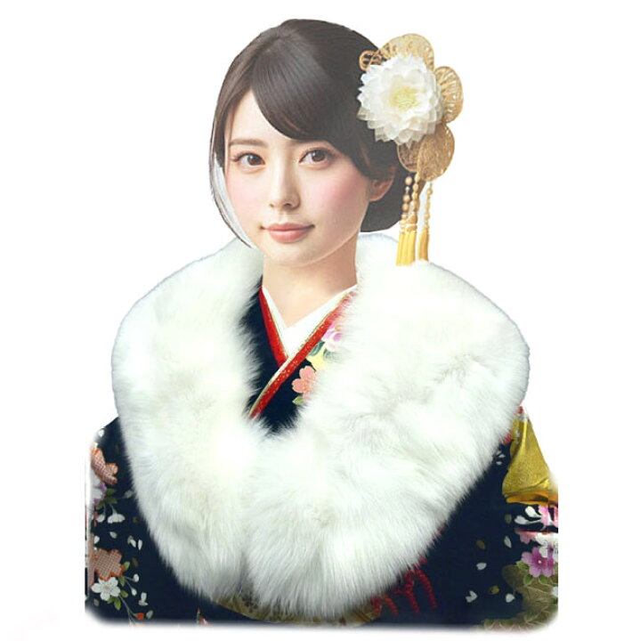 楽天市場】ショール 振袖 成人式 シャドーフォックス ショール 白 毛皮  