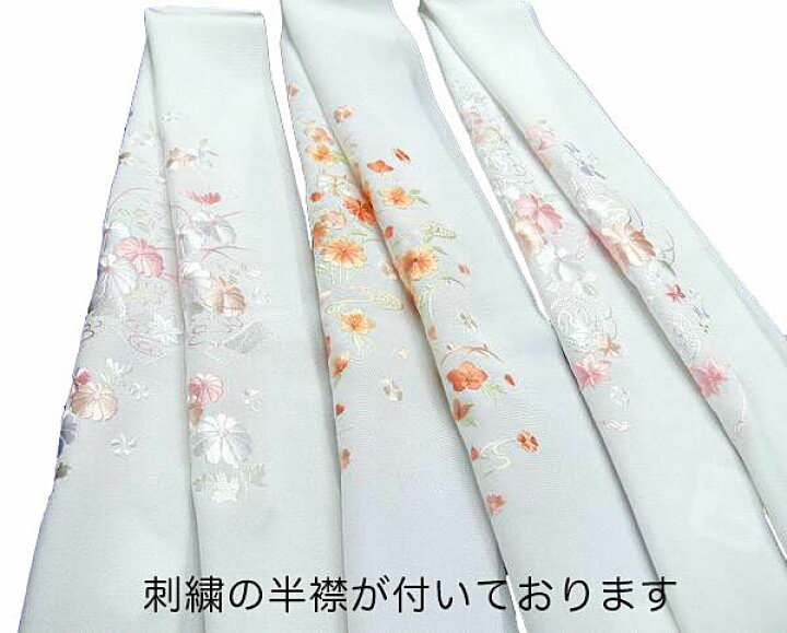 楽天市場】フルセット 振袖以外が一式そろいます 振袖ご購入の方限定 