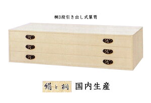 Y ˒\y 3io\y p[ ki-505ysz