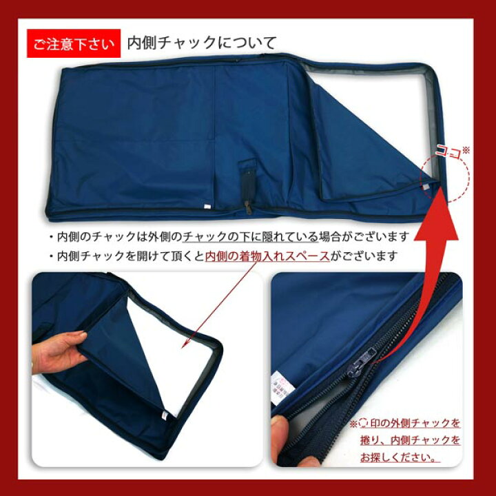 楽天市場】喪服用 和装小物13点セット バッグ付き 着付小物セット m 
