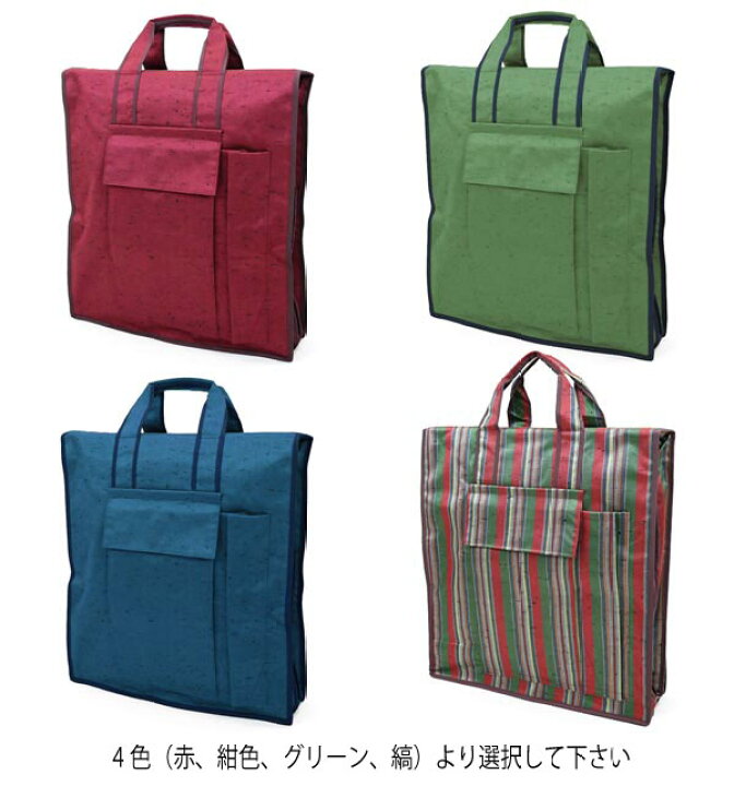 楽天市場】【大きいサイズ】特選 喪服用 和装小物13点セット 和装 