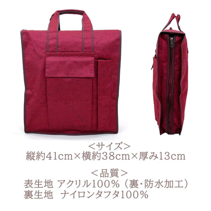 楽天市場】喪服用 和装小物16点セット 喪服 着付け 小物セット 着物 