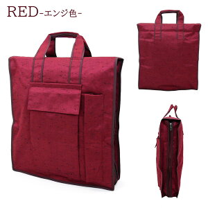 aobO ΂ ނD Â܎p wk-043 [ h { ERC~t t m ؓ  o