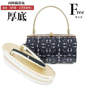  obOZbg t[TCY Up wD l zb-060  Ǝ 