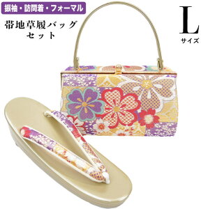 LTCY obOZbg Up zb-714 l  Ǝ tH[} S[h