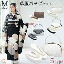 楽天市場】草履 4段 sの通販