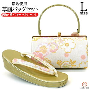 LTCY Up obOZbg zb-861  S[h Vo[  U  K⒅ l Ǝ    obN obO a