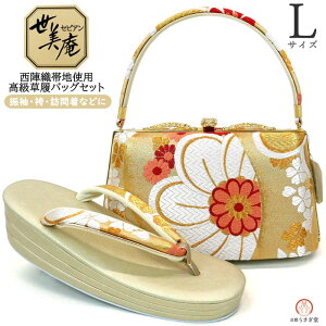 yZZ[zLTCY  Up obOZbg  zb-026 wD ђn l  Ǝ  S[h