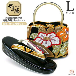 yZZ[zLTCY  Up obOZbg  zb-942 wD ђn l  Ǝ  ubN