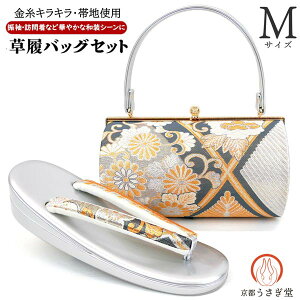 MTCY Up obOZbg zb-094  Vo[ e Ɋy LL U  K⒅ l Ǝ 