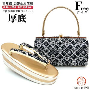 t[TCY  obOZbg Up wDђn zb-070  ubN  Vo[  ziq Oc l  Ǝ