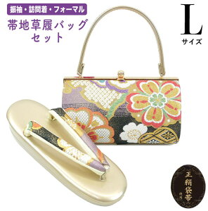 LTCY obOZbg Up wD zb-780 l Ǝ K⒅  S[h