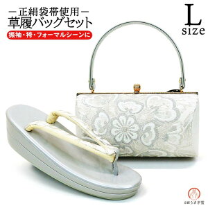 LTCY Up obOZbg zb-099 Vo[   zCg U  K⒅ l Ǝ    obN obO a