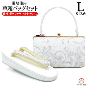 LTCY Up obOZbg zb-043  zCg  Vo[ LL l Ǝ  K⒅ tH[} 瑕 a