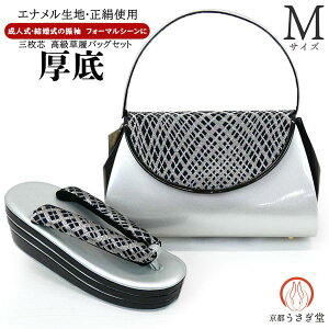 MTCY  Up obOZbg zb-865 _ Vo[  l