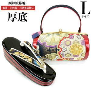 LTCY  Up obOZbg zb-676 wD { S[h  ubN  l Ǝ   obO obO aobO (a)