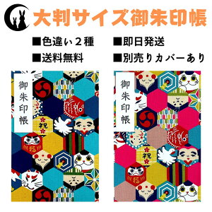 yZ[iz 唻 yJtTbaz  ֕ u \V[t  lC a  킢  L    xm lR ˂ 唻TC