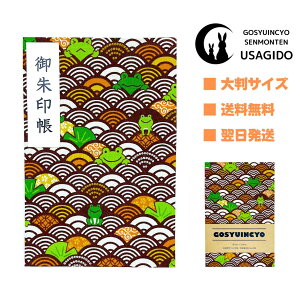  唻 yCgJG^Fz  ֕ u \V[t  lC a  킢  iD 唻TCY ֕