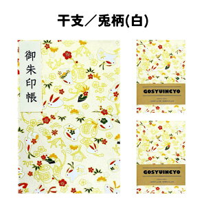 ̐pJo[tIyȃ唻TCY󒠁z  ֕ u \V[t  lC a  킢  ֕ x \x e  ETM   