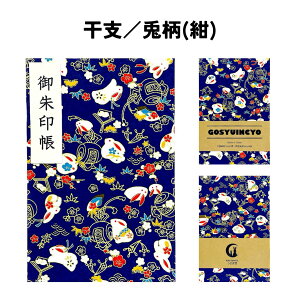 ̐pJo[tIyȃ唻TCY󒠁z  ֕ u \V[t  lC a  킢  ֕ x \x e  ETM   