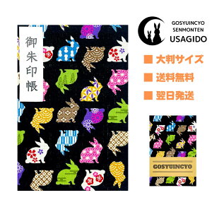  唻 ynCJ^z  ֕ u \V[t  lC a  킢  iD 唻TCY ֕