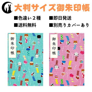  唻 yAj}z  ֕ u \V[t  lC a  킢  iD 唻TCY ֕