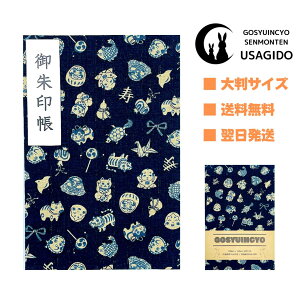  唻 y]˘a^z  ֕ u \V[t  lC a  킢  iD 唻TCY ֕