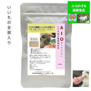 ������ �I�[���C������ �������������N�⏕�p�E�_�[ AIO 10g ��������������� �ӂ肩�� ���܂���T�v��