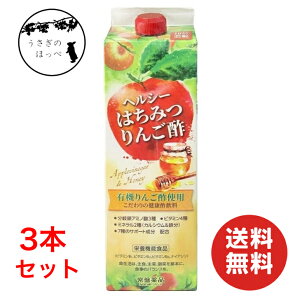 wV[݂͂񂲐| 1000ml 3{ gL Ֆi