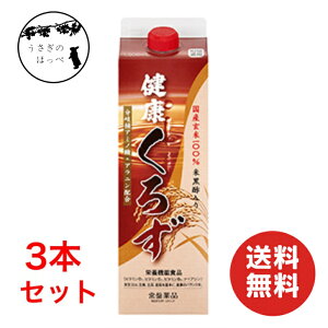 �g�L�� ���N���낸�i10�{��߁j3�{