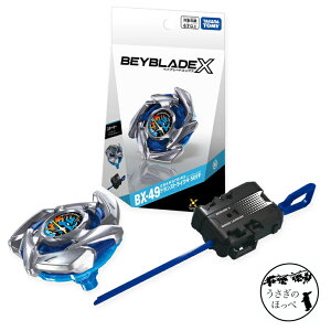 �y�V�i�z�^�J���g�~�[ BEYBLADE X �x�C�u���[�hX BX-49 �X�^�[�^�[ �h�����X�g���C�N4-50FF ���C���_�[�����`���[���� �A�^�b�N�^�C�v �x�C�u���[�h �h�����X�g���C�N �ΐ� �R�} �������� �j�̎q 6