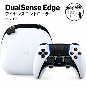 DualSense Edge ���C�����X�R���g���[���[ CFI-ZCP1J �z���C�g PS5 PlayStation5 �v���C�X�e�[�V����5 ���� �v���R���g���[���[ �w�ʃ{�^�� �X�e�B�b�N���W���[������ �f���A���Z���X�G�b�W �\�j�[ �V�i