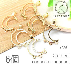 y{3{IőP6{Iz_ڊӃf[^`[ O g 20mm y_g VfA FG moon lbNXgbv 6