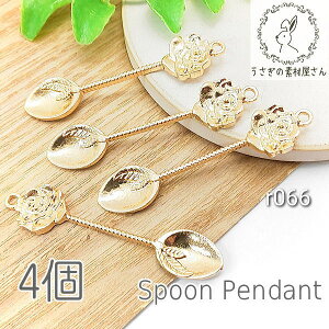 Xv[ `[ KN H A `[t Ԃ y_g [Y AeB[N 4