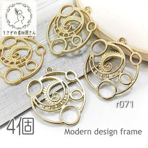 g `[ fUCt[ 26mm Wg FG }  4