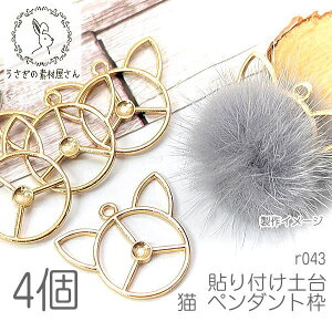 yX|Cg{3{z{ŏII`[ L 25mm \ty t[ Wg t@[y Lbg y_g 4