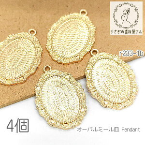 t[y_g Oa24mm I[o ~[M AeB[N 4/B^Cv