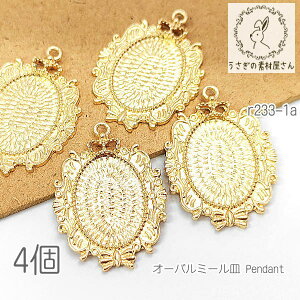 t[y_g Oa28mm NE I[o ~[M AeB[N 4/A^Cv